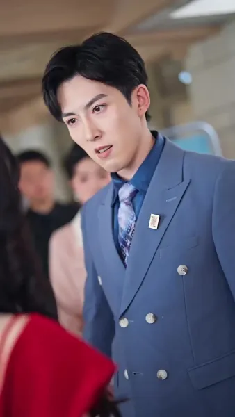 เธอคือของขวัญจากฟ้า