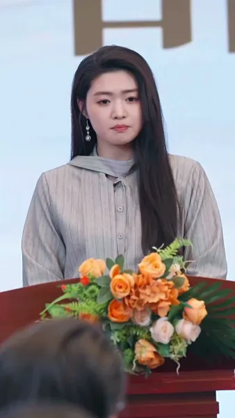 เธอคือของขวัญจากฟ้า