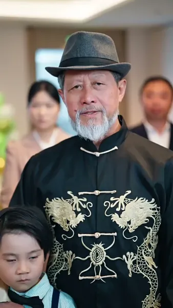 เธอคือของขวัญจากฟ้า