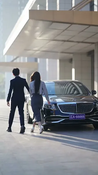 เธอคือของขวัญจากฟ้า