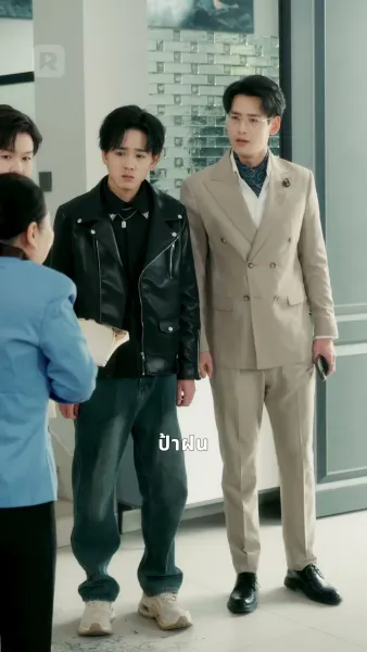 การแก้แค้นของ เจ้าหญิงนิทรา