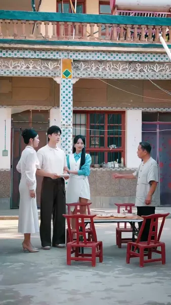 รู้ว่ารักเมื่อสายไป