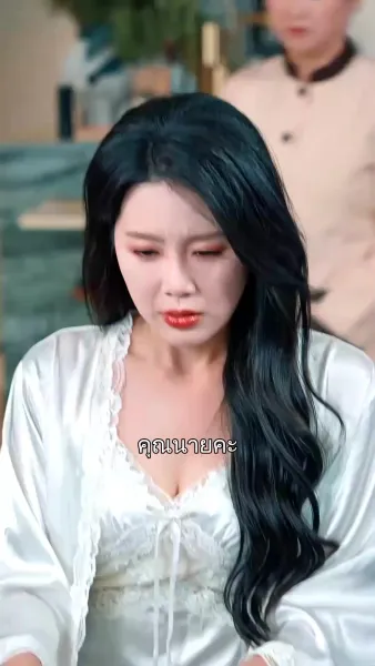 รู้ว่ารักเมื่อสายไป