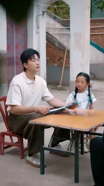 รู้ว่ารักเมื่อสายไป