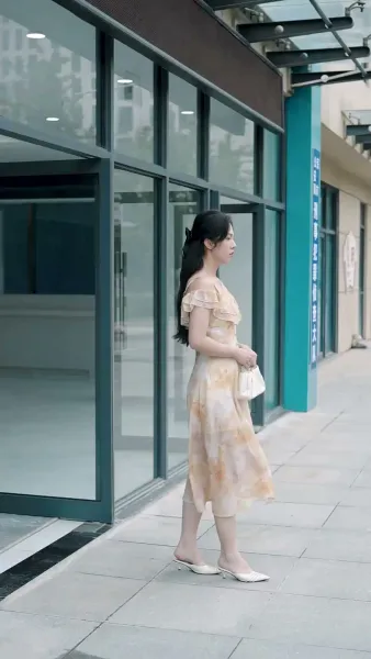 วิวาห์ลับพลิกชีวิต