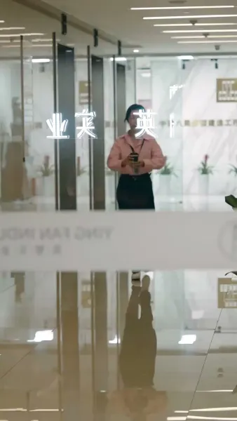 วิวาห์ลับพลิกชีวิต