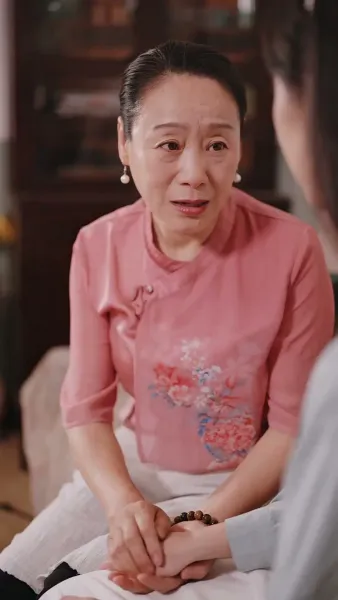 วิวาห์ลับพลิกชีวิต