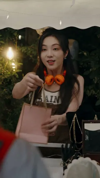 วิวาห์ลับพลิกชีวิต