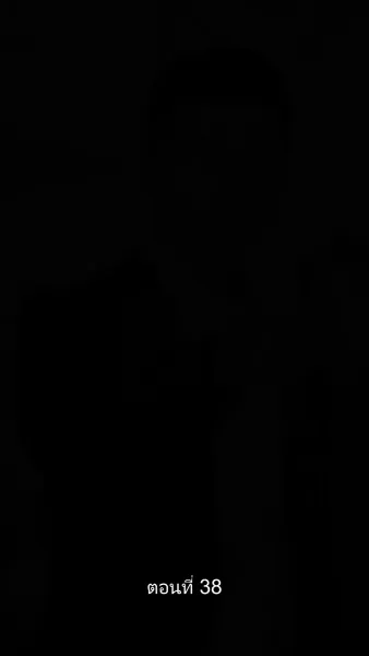 ดวงใจราชันย์