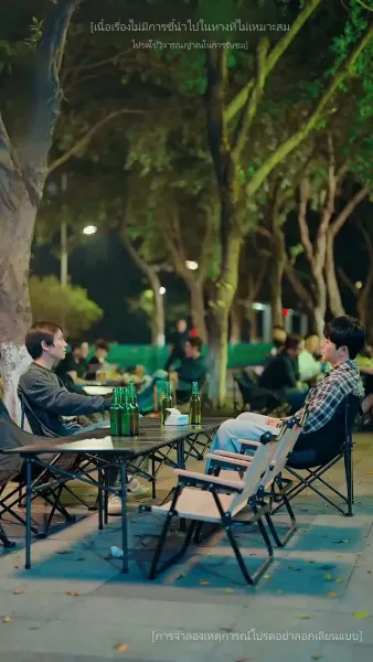 [พากย์ไทย]เมื่อใจหยุดเต้นครอบครัวขอให้ฉันกลับมา