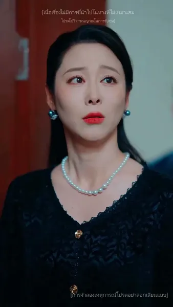 [พากย์ไทย]เมื่อใจหยุดเต้นครอบครัวขอให้ฉันกลับมา