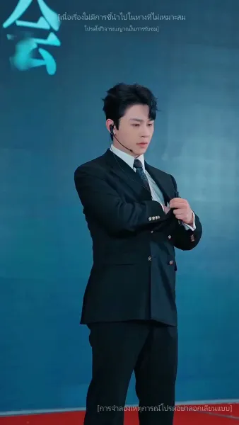 [พากย์ไทย]เมื่อใจหยุดเต้นครอบครัวขอให้ฉันกลับมา