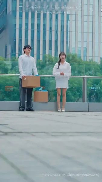 [พากย์ไทย]เมื่อใจหยุดเต้นครอบครัวขอให้ฉันกลับมา