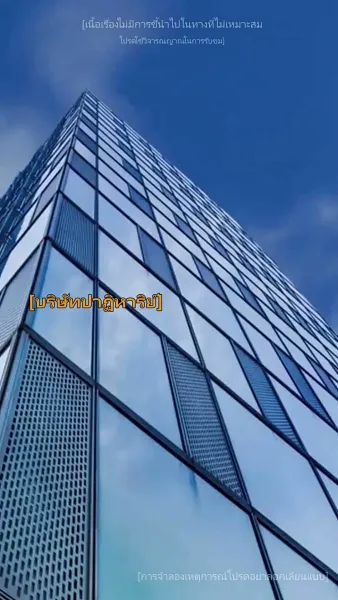 [พากย์ไทย]เมื่อใจหยุดเต้นครอบครัวขอให้ฉันกลับมา