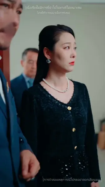 [พากย์ไทย]เมื่อใจหยุดเต้นครอบครัวขอให้ฉันกลับมา