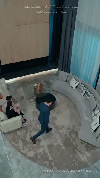 [พากย์ไทย]เมื่อใจหยุดเต้นครอบครัวขอให้ฉันกลับมา