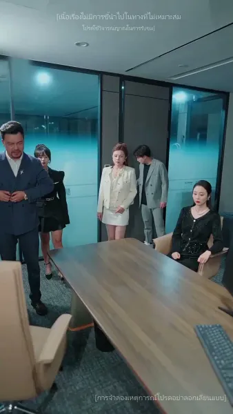 [พากย์ไทย]เมื่อใจหยุดเต้นครอบครัวขอให้ฉันกลับมา