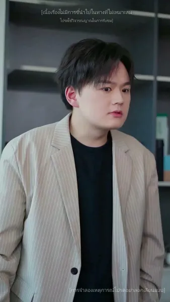 [พากย์ไทย]เมื่อใจหยุดเต้นครอบครัวขอให้ฉันกลับมา