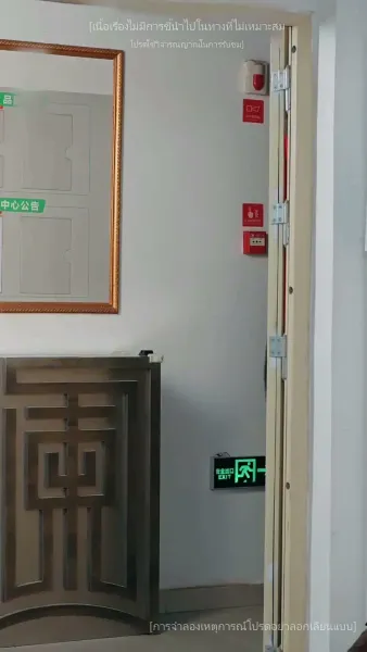 [พากย์ไทย]เมื่อใจหยุดเต้นครอบครัวขอให้ฉันกลับมา