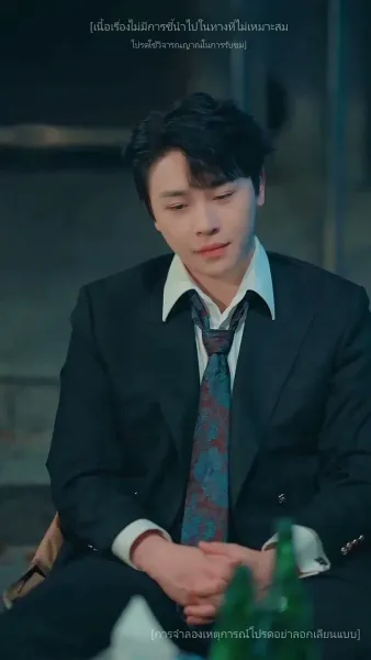 [พากย์ไทย]เมื่อใจหยุดเต้นครอบครัวขอให้ฉันกลับมา