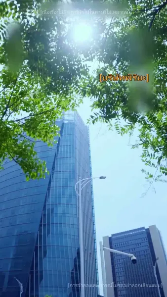 [พากย์ไทย]เมื่อใจหยุดเต้นครอบครัวขอให้ฉันกลับมา