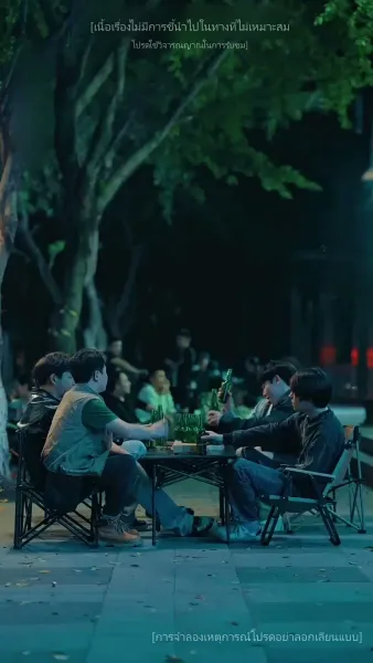 [พากย์ไทย]เมื่อใจหยุดเต้นครอบครัวขอให้ฉันกลับมา