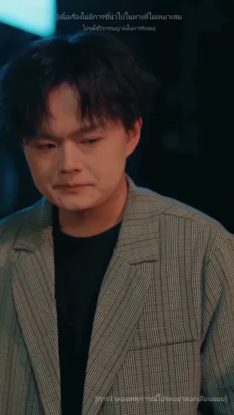 [พากย์ไทย]เมื่อใจหยุดเต้นครอบครัวขอให้ฉันกลับมา