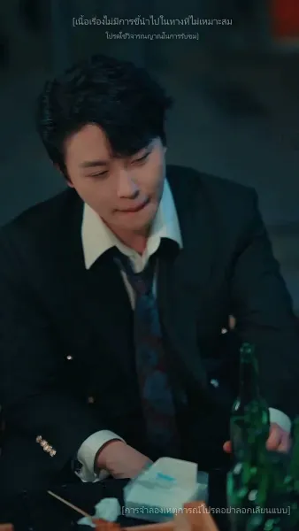 [พากย์ไทย]เมื่อใจหยุดเต้นครอบครัวขอให้ฉันกลับมา