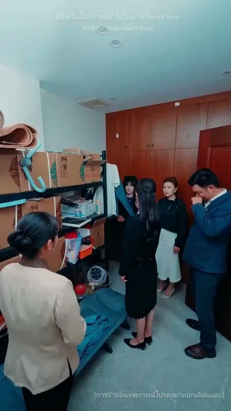 [พากย์ไทย]เมื่อใจหยุดเต้นครอบครัวขอให้ฉันกลับมา