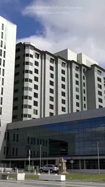 [พากย์ไทย]เมื่อใจหยุดเต้นครอบครัวขอให้ฉันกลับมา