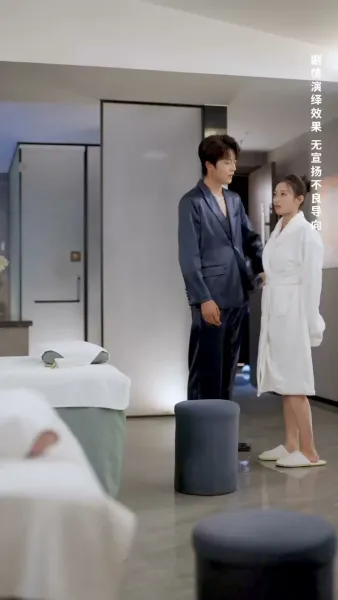 ชิงหลี่ไม่สิ้นรัก