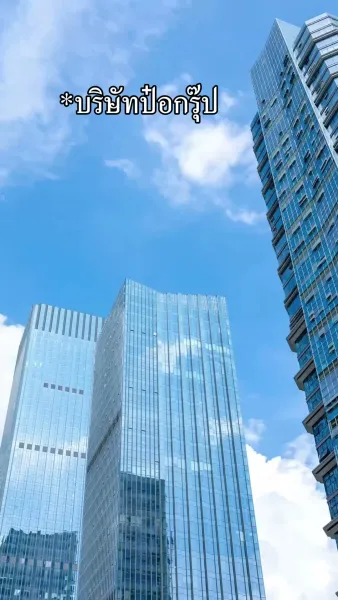 ชิงหลี่ไม่สิ้นรัก