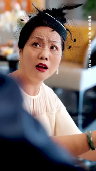 ชิงหลี่ไม่สิ้นรัก