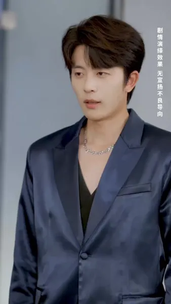 ชิงหลี่ไม่สิ้นรัก