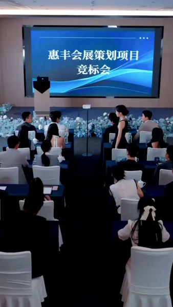 ชิงหลี่ไม่สิ้นรัก