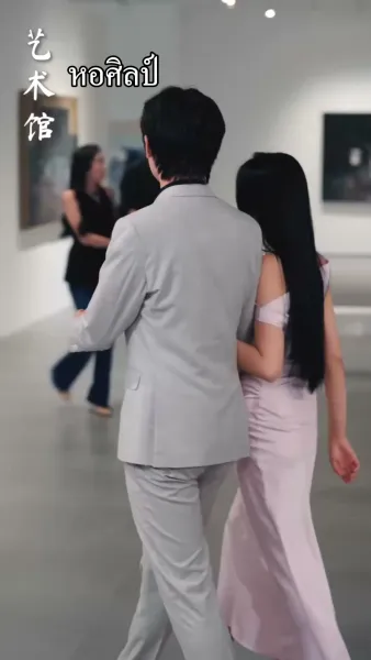 ชิงหลี่ไม่สิ้นรัก