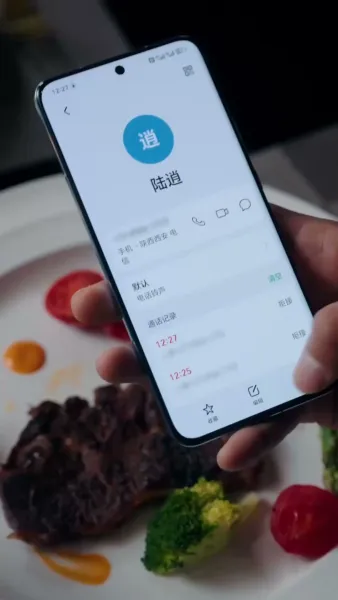 ชิงหลี่ไม่สิ้นรัก