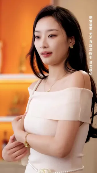 ชิงหลี่ไม่สิ้นรัก