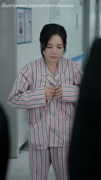 หากรักลึกเกินจะเอ่ย