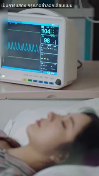 หากรักลึกเกินจะเอ่ย