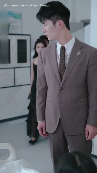 หากรักลึกเกินจะเอ่ย