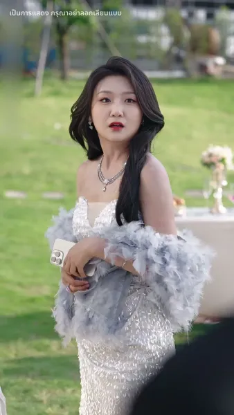 หากรักลึกเกินจะเอ่ย