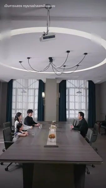 หากรักลึกเกินจะเอ่ย