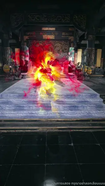 [พากย์ไทย]มังกรคอยรัก