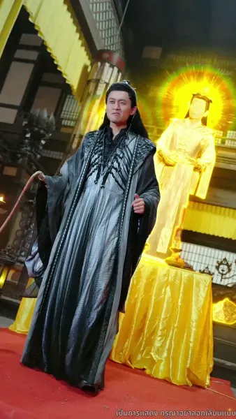 [พากย์ไทย]มังกรคอยรัก