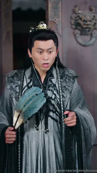 [พากย์ไทย]มังกรคอยรัก