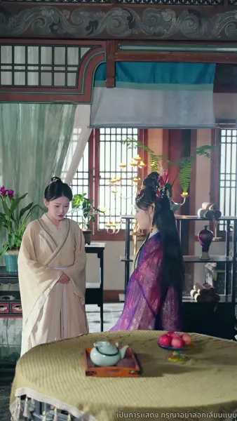 [พากย์ไทย]มังกรคอยรัก