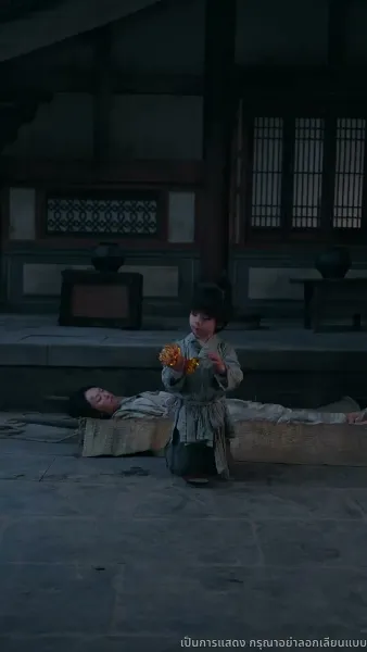 [พากย์ไทย]มังกรคอยรัก