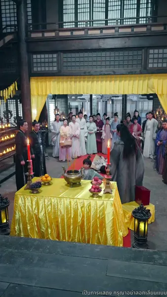 [พากย์ไทย]มังกรคอยรัก