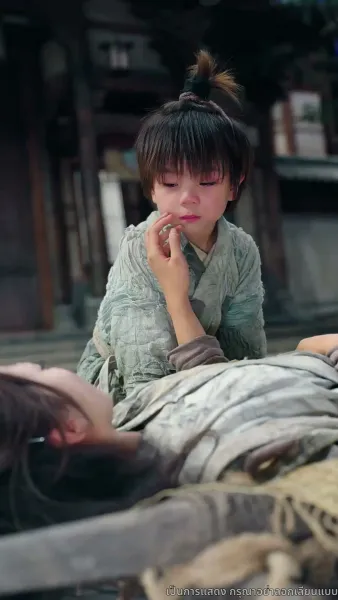 [พากย์ไทย]มังกรคอยรัก